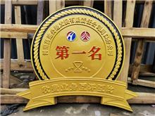 貼金警徽廠家定做